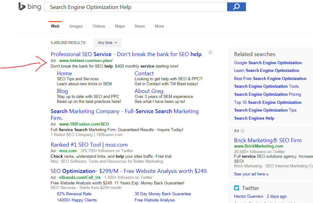 Actual Search in Bing Ads